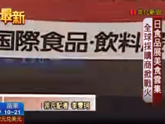 news-img